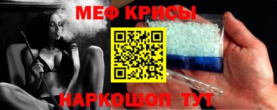 стаф Новодвинск