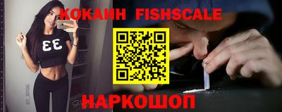 стаф Новодвинск