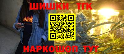 стаф Новодвинск