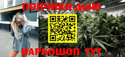 стаф Новодвинск
