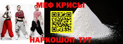 стаф Новодвинск